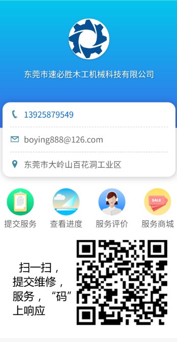 �ٱ�ʤ�ۺ�